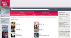 Desktop Screenshot of cdonpc.ru